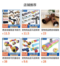 新款S通猫隧道玩具可折叠通道猫咪钻桶自嗨宠物玩具厂家批发