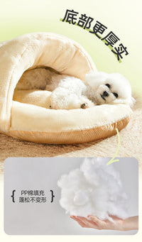 拖鞋狗窝冬天保暖小型犬泰迪窝狗床半封闭睡觉的猫窝四季通用睡袋