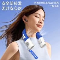 2026 New Neck Fan Portable Small USB Rechargeable Bladeless Cooling Fan