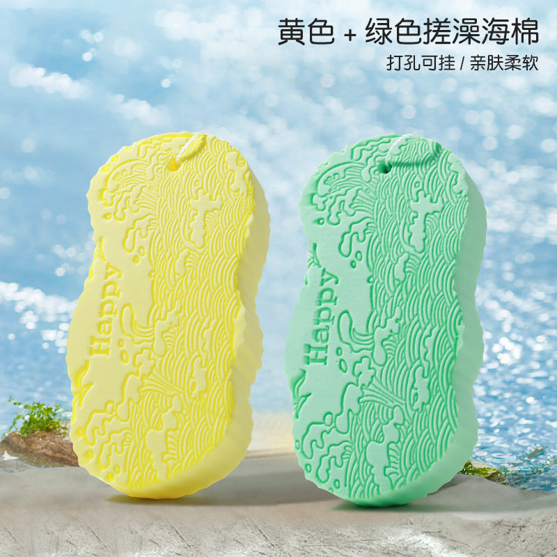 Yellow-green 2-pack