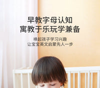 批发木制字母拼单词游戏 儿童早教英文单词配对认知玩具跨境热销