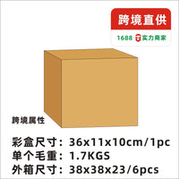跨境优选110V烤肉店烤架套件自动旋转烧烤通用烤架烤肉系列套装