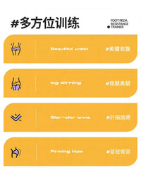 跨境脚蹬拉力器仰卧起坐辅助器瑜伽拉伸健腹瘦肚美腿家用健身拉力