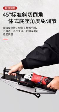 角磨机45度倒角器瓷砖切割机倒角架倒角板瓦工小型磨边工具切角器