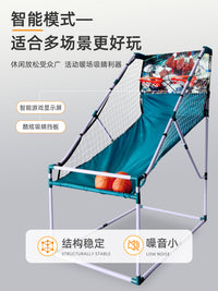 室内双人电子投篮机自动计分家用投篮游戏儿童成人篮球架体育运动