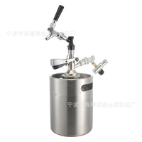 百事桶减压可调优质龙头打酒器啤酒减压龙头连接件/KEG桶龙头套件