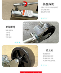 鲁舶拖车配件大全拖车千斤顶导向轮摩托艇拖车支腿手摇升级万向轮