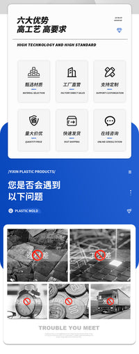 现货空心砖花砖塑料模具水泥混凝土预制砖隔断装饰砖模具