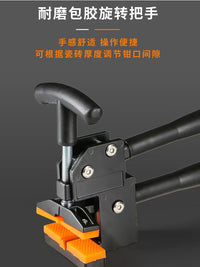 新款上压式大力钳瓷砖大力钳重型瓷砖玻璃开界器上压式掰片器开砖