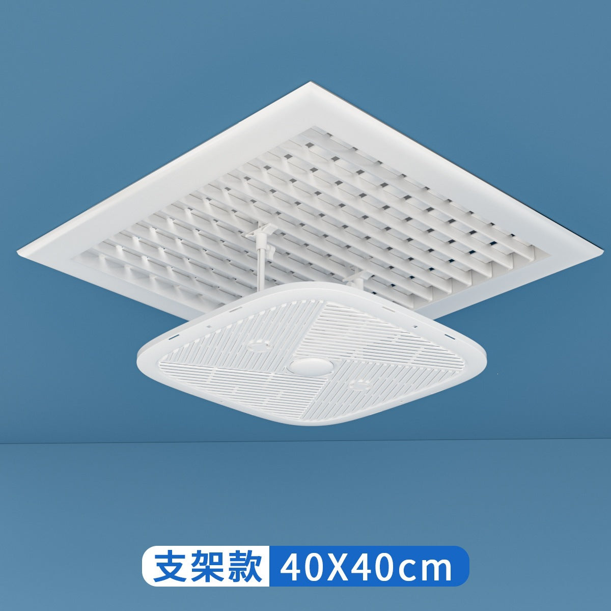 40x40 Rod Mount