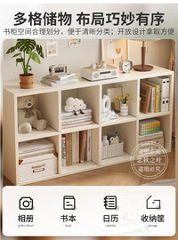 自由格子柜开放式收纳柜展示柜置物柜落地储物柜书架儿童组合书柜 1x1cmm 白色两层6格