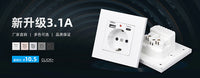 European Standard Wall Power Socket with USB and Type-C, 16A