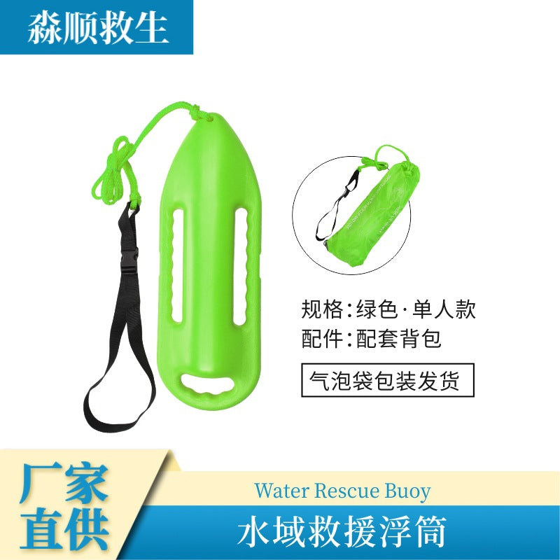 1-person Green - Bag