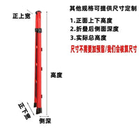 折叠梯子防尘罩家用人字梯防尘收纳袋防水防潮套小扶梯步梯保护罩