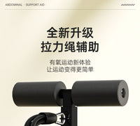 仰卧起坐辅助器大吸盘卷腹辅助器仰卧起坐固定器家用健身器材用品