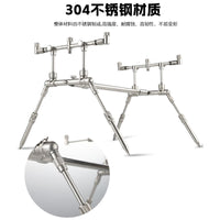 Kuno RP816 Stainless Steel Fishing Rod Holder, Quick-Fold, Three-Head European Style