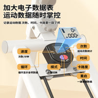 家用静音爬楼机健身懒人爬山燃脂减脂登山脚踏运动健身器材踏步机
