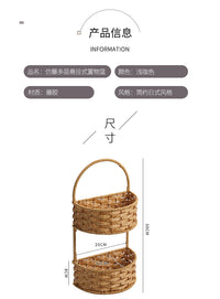 Kens浴室置物架塑料藤编 壁挂式洗手间厨房收纳架阳台花草置物架 长方深款 大号 送粘钩