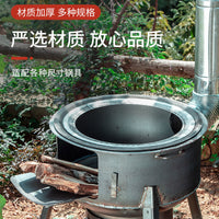 农村新式柴火灶烧柴火炉子新型大锅台户外可移动专用铸铁炉圈加厚