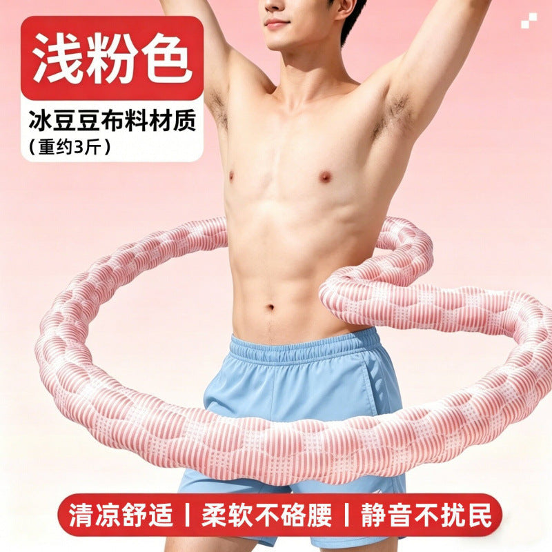 Pink / 1.5KG