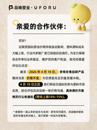 现货速发高脚垃圾桶ABS+PP材质加高免弯腰内外双桶带轮移动垃圾筒