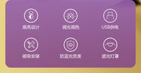 公牛台灯学习专用大学生宿舍灯管磁吸酷毙led护眼卧室床头壁灯条 6W/三档调色/八档调光/灯长30cm/1.5米线