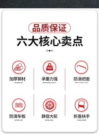 小推车拉货手推车手拉车折叠轻便携搬运家用拖车平板车推货小轮子