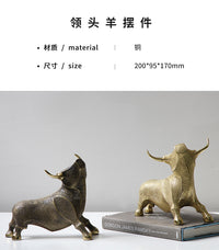 现代简约铜铸造领头牛吉祥物摆件客厅书房财运招财桌面展示柜饰品