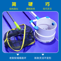 Durable Table Tennis Ball Picker Portable Non-Deforming Multi-Angle Ball Collector Factory Custom