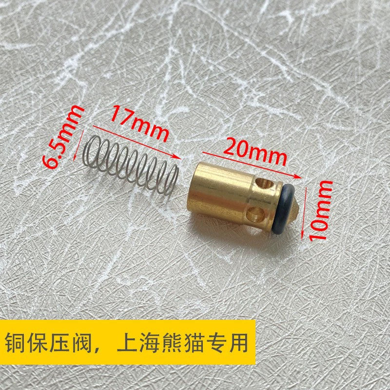 Panda Copper 20MM
