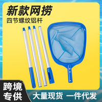 厂家直销桑拿房木桶木勺套装 6L松木浇水桶带防漏内胆 汗蒸房配件