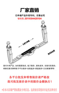 铝合金双手持摄影潜水支架 可调节支架  微单 单反运动相机防水壳