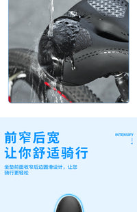 自行车坐垫软胶舒适电动车坐垫自行车座子公路车坐垫自行车鞍座