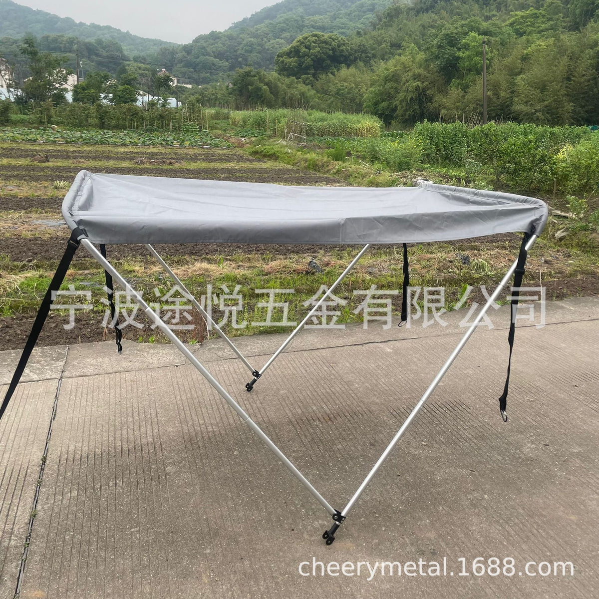 Aluminum Canopy for Inflatable Boats and Kayaks