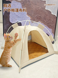 宠物帐篷猫咪冰垫夏季散热凉席猫笼凉席窝户外透气可折叠猫窝狗窝