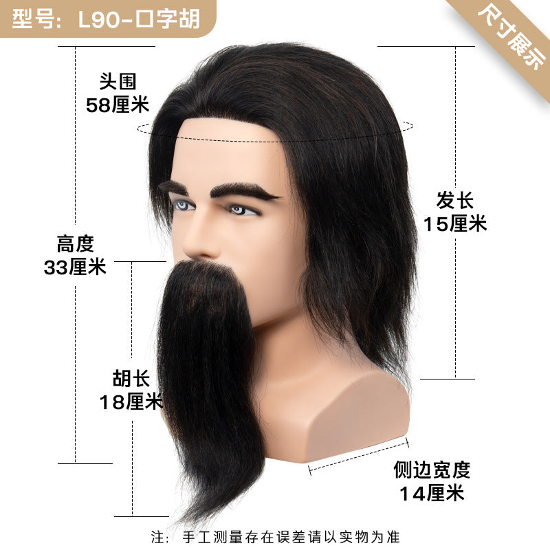 L90-square Beard