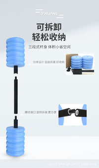EVA Foam Floating Dumbbell Bar for Water Fitness