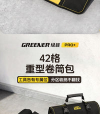 Multifunctional Roll-Up Tool Organizer Bag with Thickened Canvas