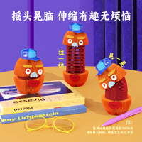 十八纸二哨爷解压玩具博物馆联名文创发声玩偶儿童小礼物创意摆件