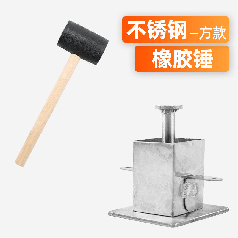 Ss-square W Hammer