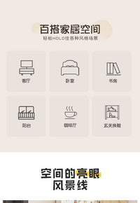 万向轮小凳子客厅家用感滑轮换鞋凳沙发凳换鞋靠背小椅子溜溜凳