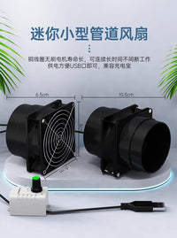 Simple Small Range Hood Exhaust Fan, Kitchen Ventilation Fan, Household Speed Control Duct Fan