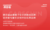 儿童多功能方向盘宝宝婴儿车载模拟驾驶鸣笛喇叭益智早教玩具礼物