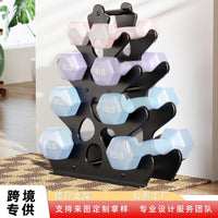 Coral Dumbbell Rack with Handle, Compact Space-Saving Home Fitness Storage Organizer