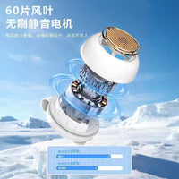 Mini Portable Clip Fan, Rechargeable, Bladeless, 5 Speeds, 90g