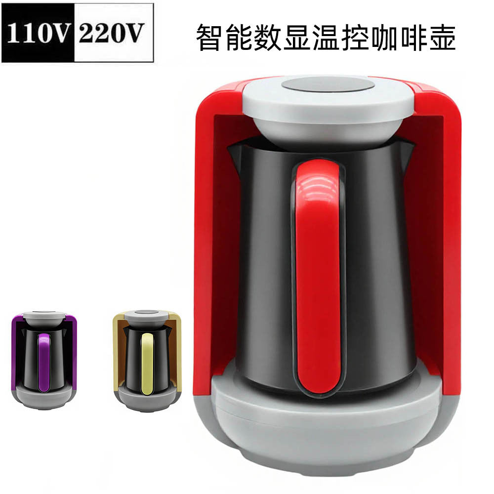Smart Digital Turkish Electric Coffee Maker 480ml Portable Tea and Coffee Cup
