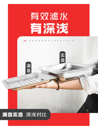 电热恒温鼓风干燥箱托盘不锈钢盘子烘箱烤箱托盘长方形铁盘