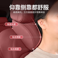 Breathable Memory Foam Car Headrest and Lumbar Pillow Set with Leather Cover