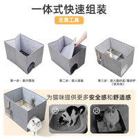 便携PVC猫砂盆围挡防带出跨境猫咪防脏防溅猫厕所高围栏猫咪用品