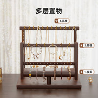 首饰架展示架实木手串桌面收纳盒项链手链手表手镯饰品佛珠置物架